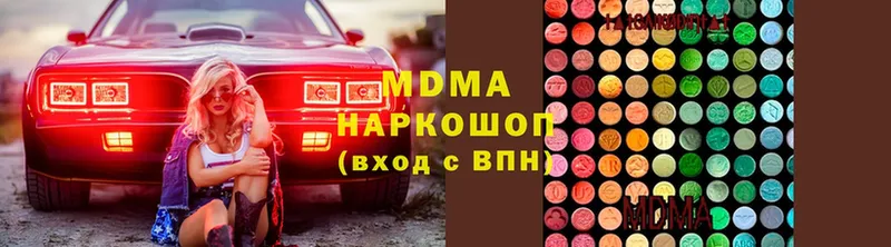 МДМА молли  Соликамск 